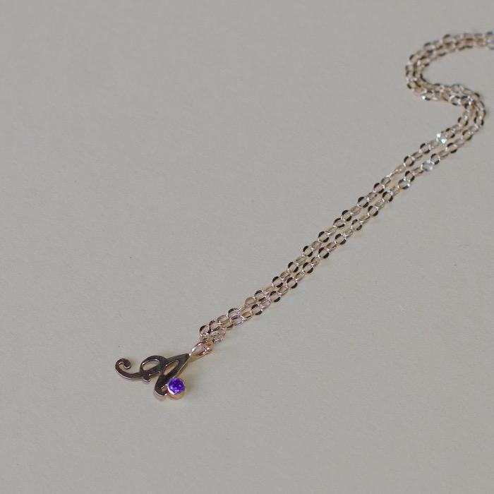 Custom Initial Charm - LETTER U